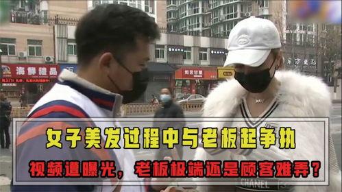 黄老板爆料自己视频大全,我的视频大全幕后故事