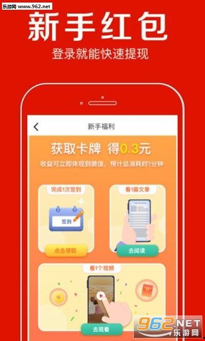 爆料热点视频挣钱吗,如何轻松赚取收益