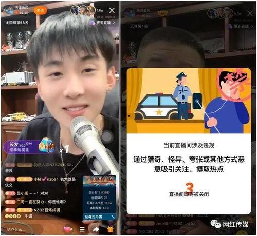 圈粉坚哥最新爆料视频大全