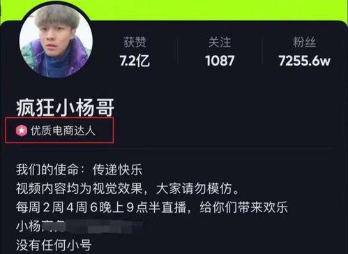 圈粉坚哥最新爆料视频大全