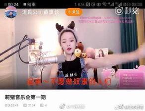 圈粉坚哥最新爆料视频大全