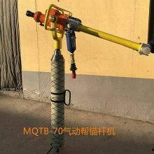 爆料冲击碎冰机怎么用视频,视频教学，轻松掌握冰块制作