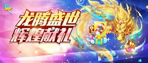 最新爆料盖亚的儿子,揭秘神秘新星的诞生之谜