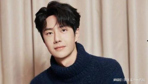 娱乐爆料王一博的瓜,神秘女友身份引网友热议