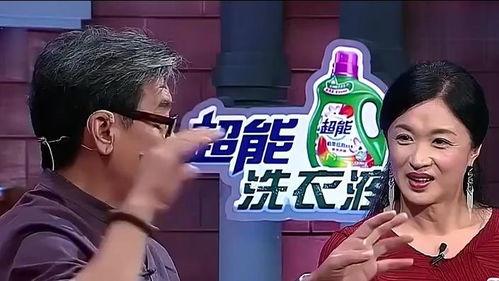 演员爆料直播视频大全,演员爆料直播视频大盘点