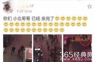 码头娱乐说爆料在哪里看,揭秘独家内容观看途径