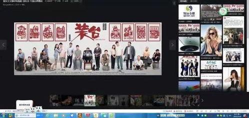 少年王孝锡在线观看,青春逐梦，砥砺前行