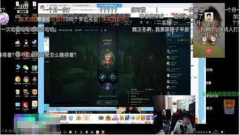 最新战队爆料视频播放在线观看,精彩瞬间在线观看，揭秘战队神秘面纱