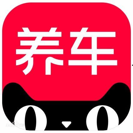 天猫养车爆料最新消息,行业变革即将开启，养车服务迎来全新升级