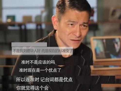 钱泳辰爆料人员是谁啊视频,神秘人员身份成焦点