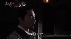 三大才子爆料视频播放,热门话题背后的真相与争议