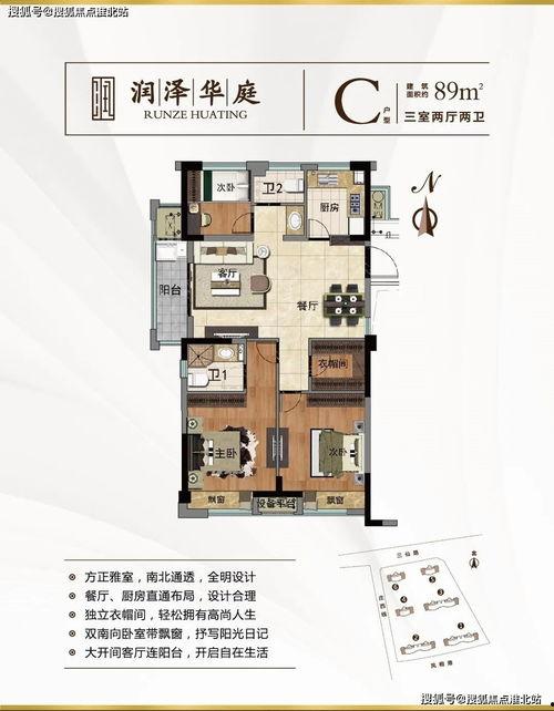 西安经开区最新爆料电话,电话揭露项目进展与动态