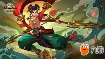 手游吃鸡皮肤爆料最新,炫酷造型引玩家热议