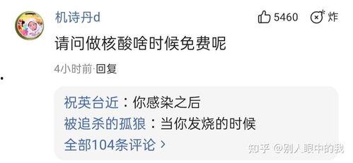 泰国爆料新闻今天最新,惊曝政坛丑闻，真相令人震惊！