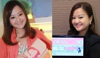 何嘉文最新爆料新闻