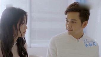 龙公子爆料的视频大全,视频大全揭秘幕后真相