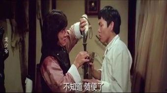 龙公子爆料的视频大全,视频大全揭秘幕后真相