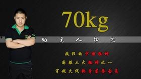 爆料黑骑士最新皮肤图片,神秘黑袍下，暗藏何种神秘力量？