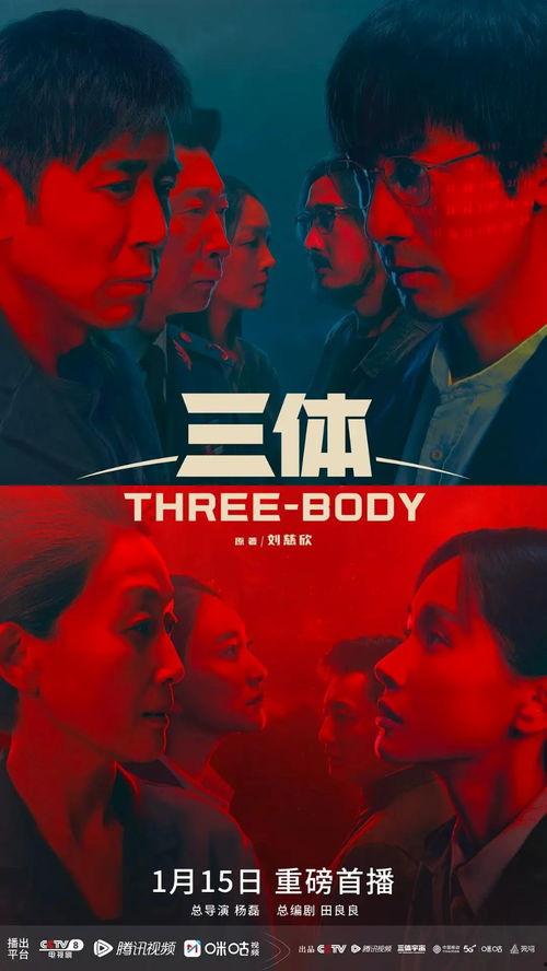 巨大阴谋4最新爆料视频,最新爆料视频揭露惊天秘密！