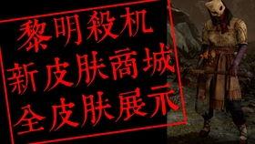 明月妈妈邻居爆料视频,惊人视频揭露惊人真相
