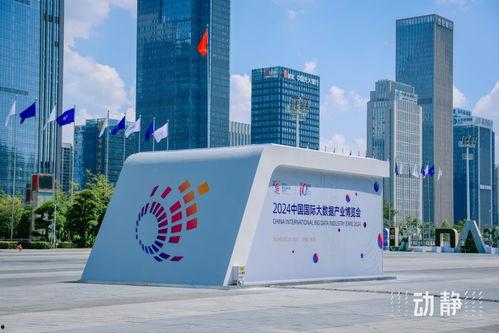 湖南娱乐大爆料2024