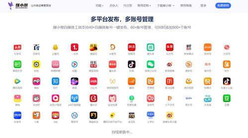 爆料视频素材库下载,爆料视频素材库深度解析
