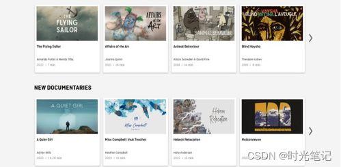 爆料视频素材库下载,爆料视频素材库深度解析
