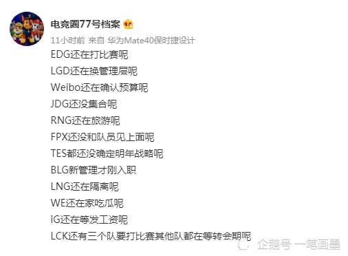 77爆料最新,揭秘娱乐圈最新热点事件