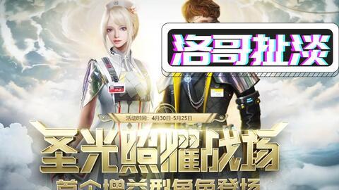 永昼爆料视频在线观看,揭秘幕后真相，带你走进事件核心