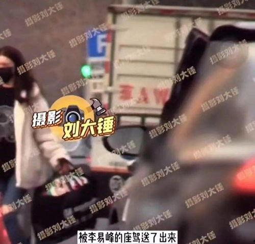 永昼爆料视频在线观看,揭秘幕后真相，带你走进事件核心