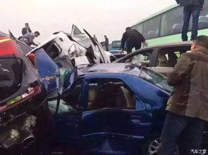 美国爆料人车祸视频播放