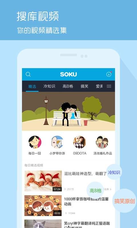 爆料拜登内讧视频播放下载