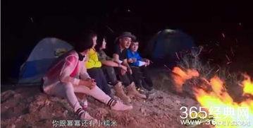 刘恺威爆料杨幂爷爷视频,揭秘杨幂爷爷珍贵视频背后的故事