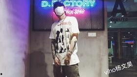 娱乐圈爆料手势舞,火爆手势舞背后的明星秘密