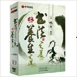 养生之道爆料视频大全集,视频大全集精华汇总