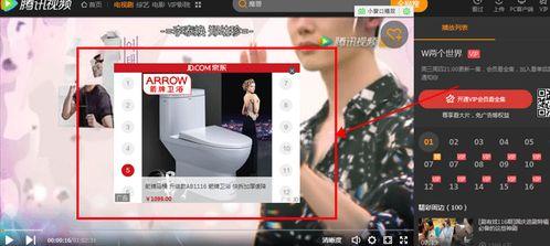 百事爆料科普广告视频,科普背后的科学奥秘