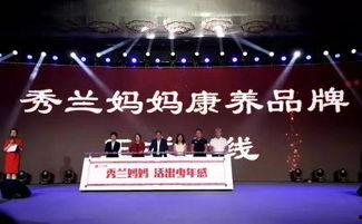 最新爆料保定秀兰,揭秘这座古城的秀美与传奇