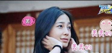 王心凌娱乐爆料是真的吗,真相揭秘，是真是假？