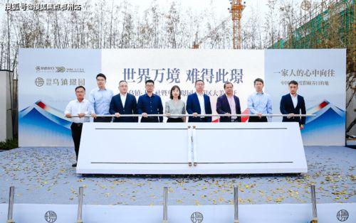 英德八中爆料案件最新