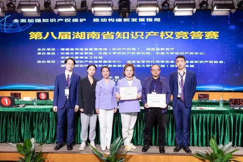 英德八中爆料案件最新