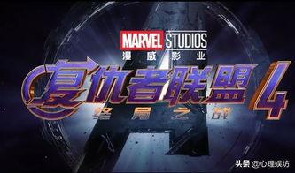 特战局队长爆料视频播放,独家爆料视频背后的真实故事