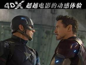 特战局队长爆料视频播放,独家爆料视频背后的真实故事