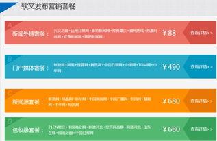 有新闻爆料媒体吗最新消息,媒体揭露重大新闻事件内幕