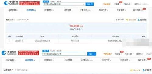 有新闻爆料媒体吗最新消息,媒体揭露重大新闻事件内幕
