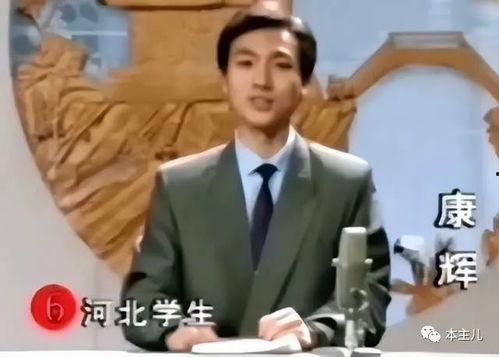 王探长前员工爆料视频,揭秘神秘视频背后的惊人真相