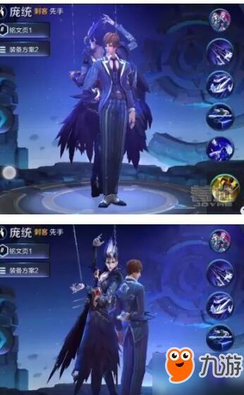 王者皮肤爆料最新什么时候上线,最新上线时间揭秘，期待已久的皮肤即将登场！