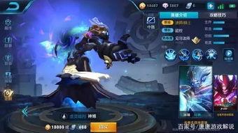 王者皮肤爆料最新什么时候上线,最新上线时间揭秘，期待已久的皮肤即将登场！