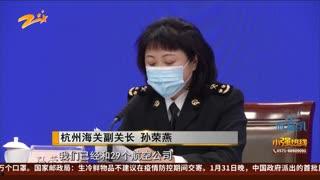 阿六头说新闻爆料热线,揭秘爆料热线背后的故事