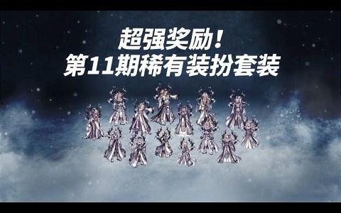 天空怀旧爆料视频大全,重温经典，视频大全带你穿越时光之旅