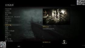 天空怀旧爆料视频大全,重温经典，视频大全带你穿越时光之旅